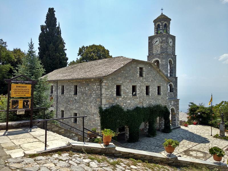 Church of Saint Georgios Nileias