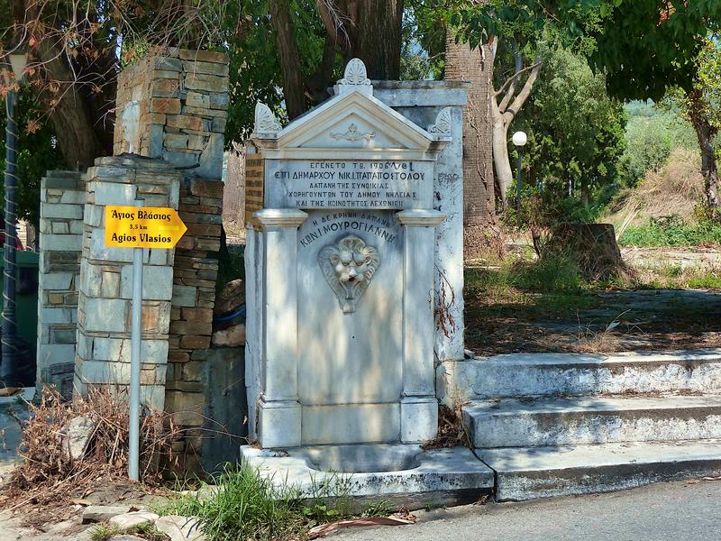 A marble fountain at Ano Lechonia