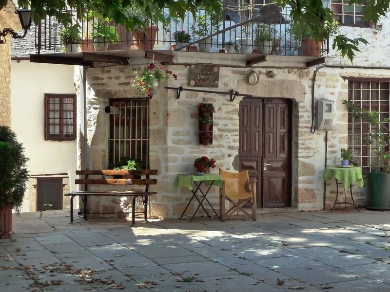 Προβεβλημένη φωτογραφία