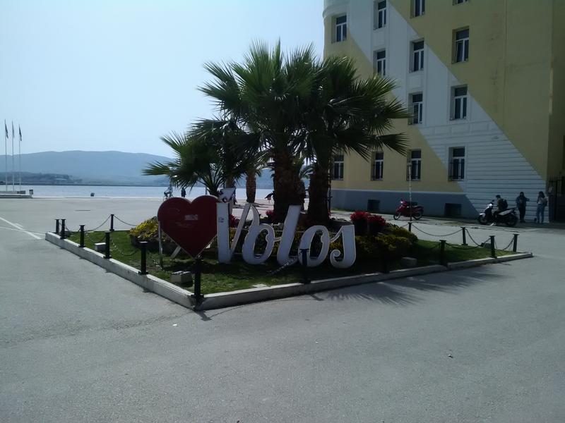 I Love Volos