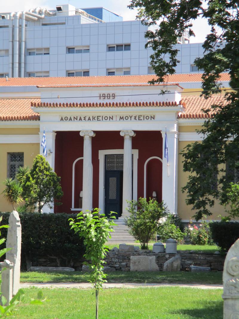 Volos, Museum