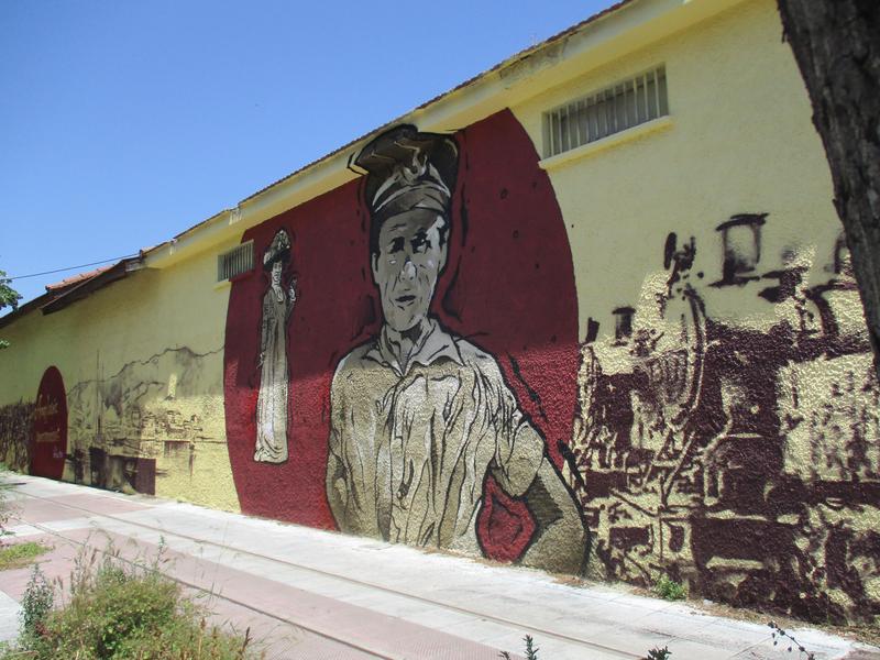 Τμήμα τοιχογραφίας για τις απεργιακές κινητοποιήσεις στη πόλή του Βόλου το 1936