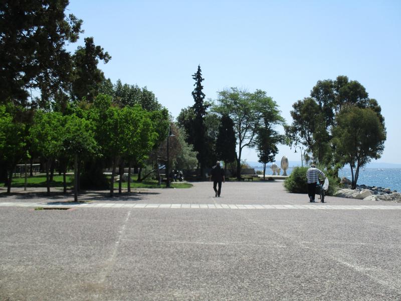 Anavros Park