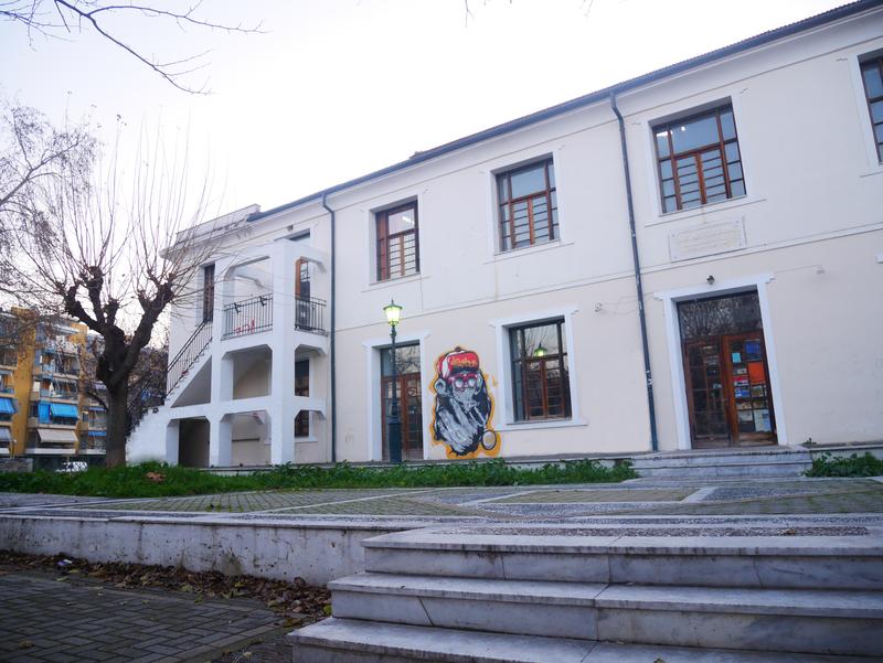 Volos, Museum